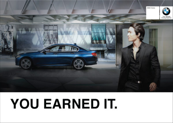 BMW West Campaigns 2017